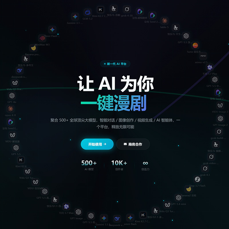 菁选灵创素材示例 方版